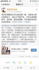 理论亚瑟影院大全